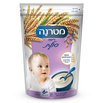 74369 ma preview.jpg