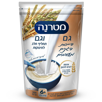 70955 ma preview.jpg