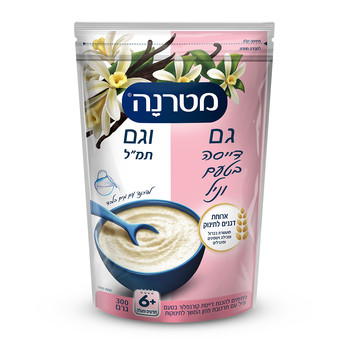 82501 ma preview.jpg