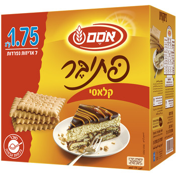 77738 ma preview.jpg