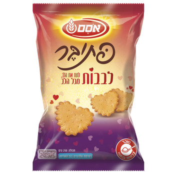 82230 ma preview.jpg