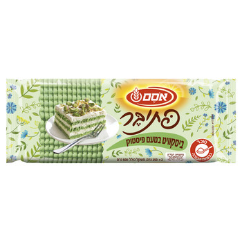 85424 ma preview.jpg