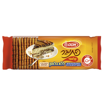 85664 ma preview.jpg