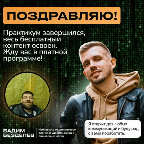 1680891028 1657226926.jpg