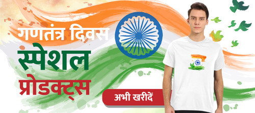 republic noti chrome.jpg