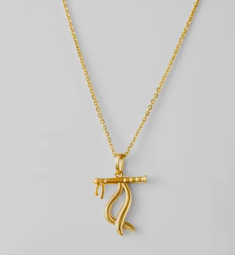 Gold Plated Baasuri Pendant with Chain - Buy Now - Silberry.jpg