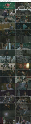 Hibiscus.Town.1987.BluRay.1080p.DTS HD.MA.1.0.x265.10bit BeiTai preview.jpg