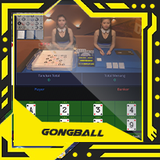 gongball