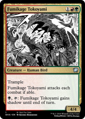 Fumikage Tokoyami.jpg
