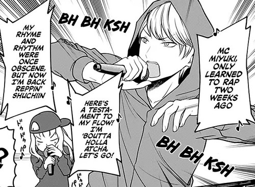 mc miyuki.jpg