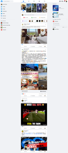screencapture facebook 2022 11 30 11 11 56.png
