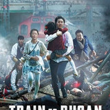 trainbusan