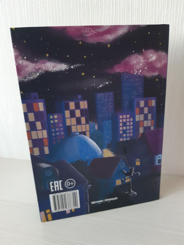 1684423906 889119979.jpg