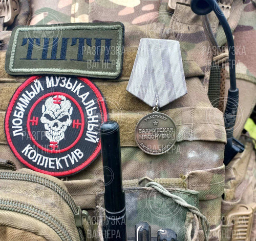 photo 5429645897408565470 y.jpg