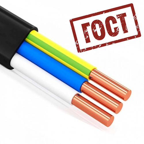 ВВГ ГОСТ 3.jpg