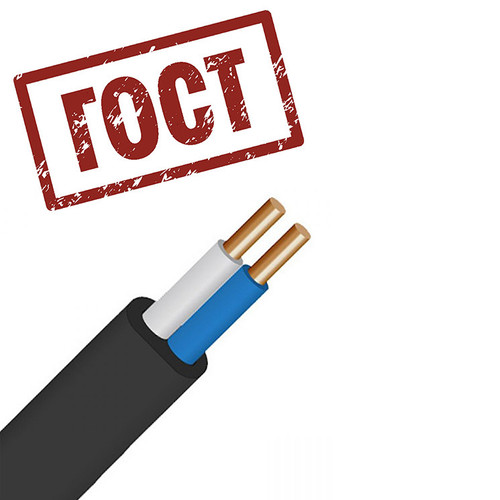 ВВГ ГОСТ 2.jpg