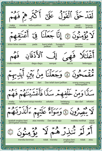 content yasin 02.jpg