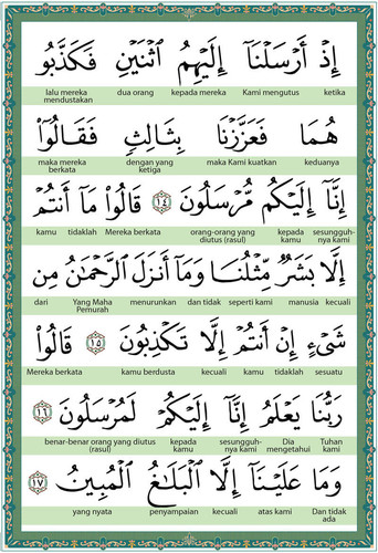 content yasin 04.jpg