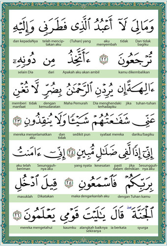 content yasin 06.jpg