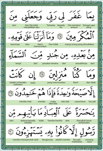 content yasin 07.jpg