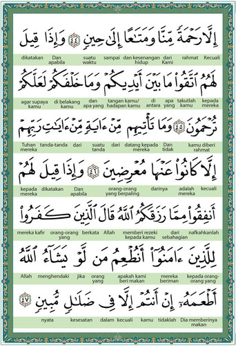 content yasin 11.jpg