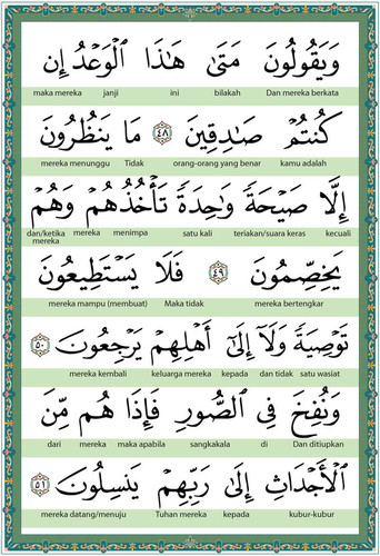 content yasin 12.jpg