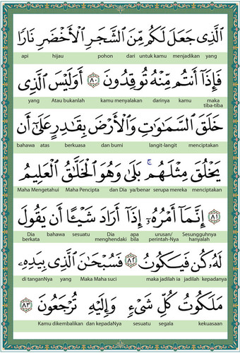 content yasin 19.jpg
