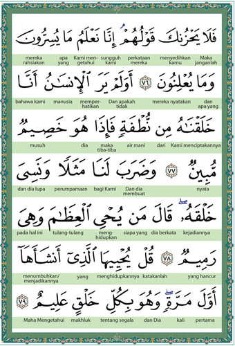 content yasin 18.jpg