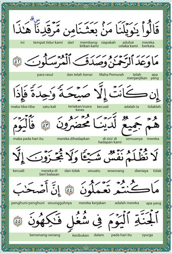content yasin 13.jpg