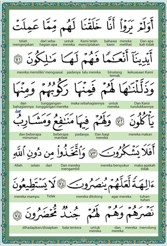content yasin 17.jpg
