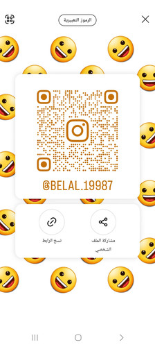 Screenshot ٢٠٢٣٠٥٢٠ ٠٣٣٠٣٥ Instagram.jpg