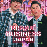 RBJapan3