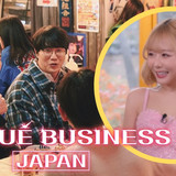 RBJapan2