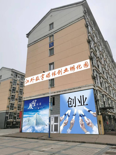 微信图片 20230522002326.jpg