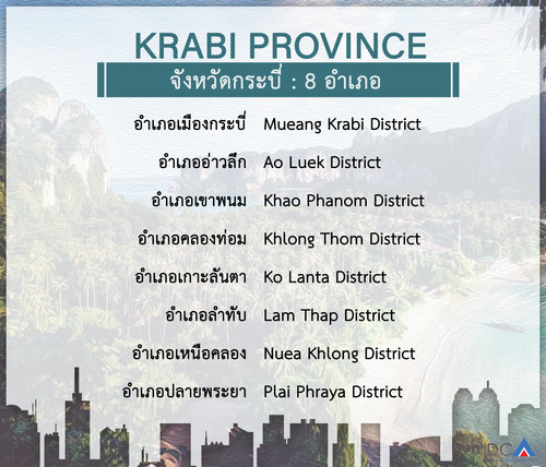 krabi.jpg