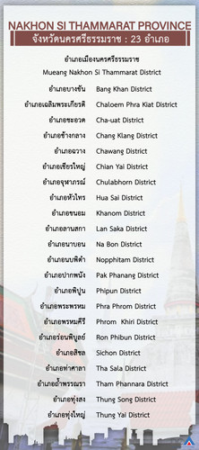 nakhonsithammarat.jpg