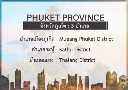 phuket.jpg