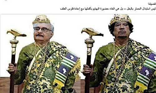 الحمار و البغل وزريعت الحرام متاعهم.jpg