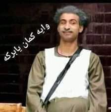 FB IMG 1639913468050.jpg