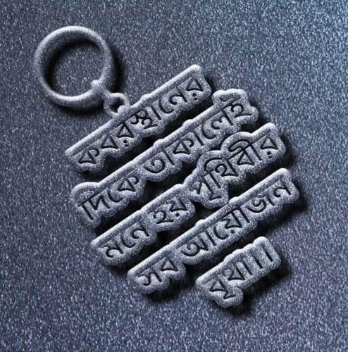 FB IMG 1684268108266.jpg