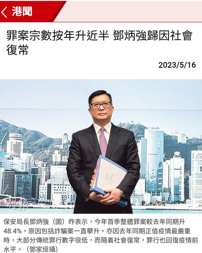 iMarkup 20230521 100927.jpg