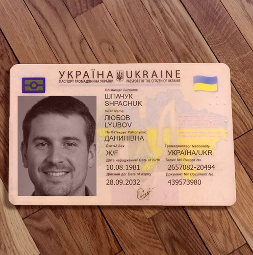 681202294 lyubovshpachuk 19 5.png