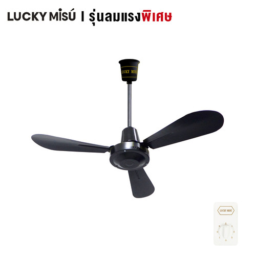 LUCKY MISU CEILING FAN EXTRA WINDY black 36 niches LM36.jpg