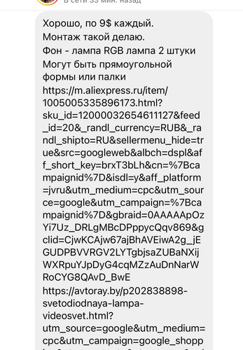 1684945545 1574963426.jpg