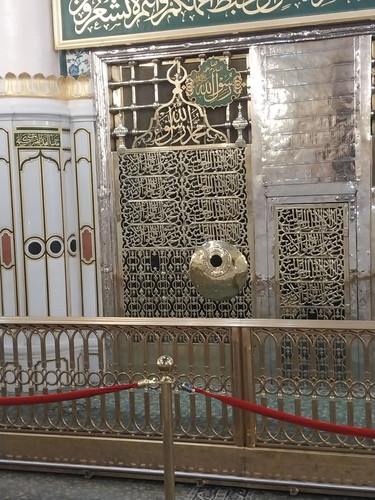 ٢٠٢٣٠٥٢٤ ١٨٣٨٥٠.jpg