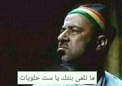 IMG 20191224 WA0040.jpg