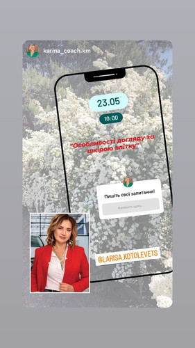 1684820982 1728556107.jpg