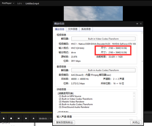 QQ图片003.png