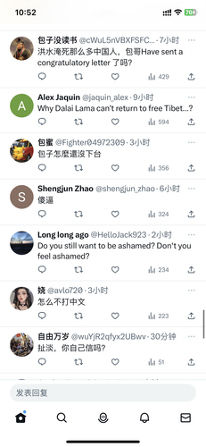 6A3C13D3 9368 4C5F AC2B F9188DBD3750.png