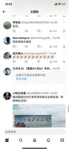 194A0F17 188B 4E16 B88A E1A7EDAA61B4.png